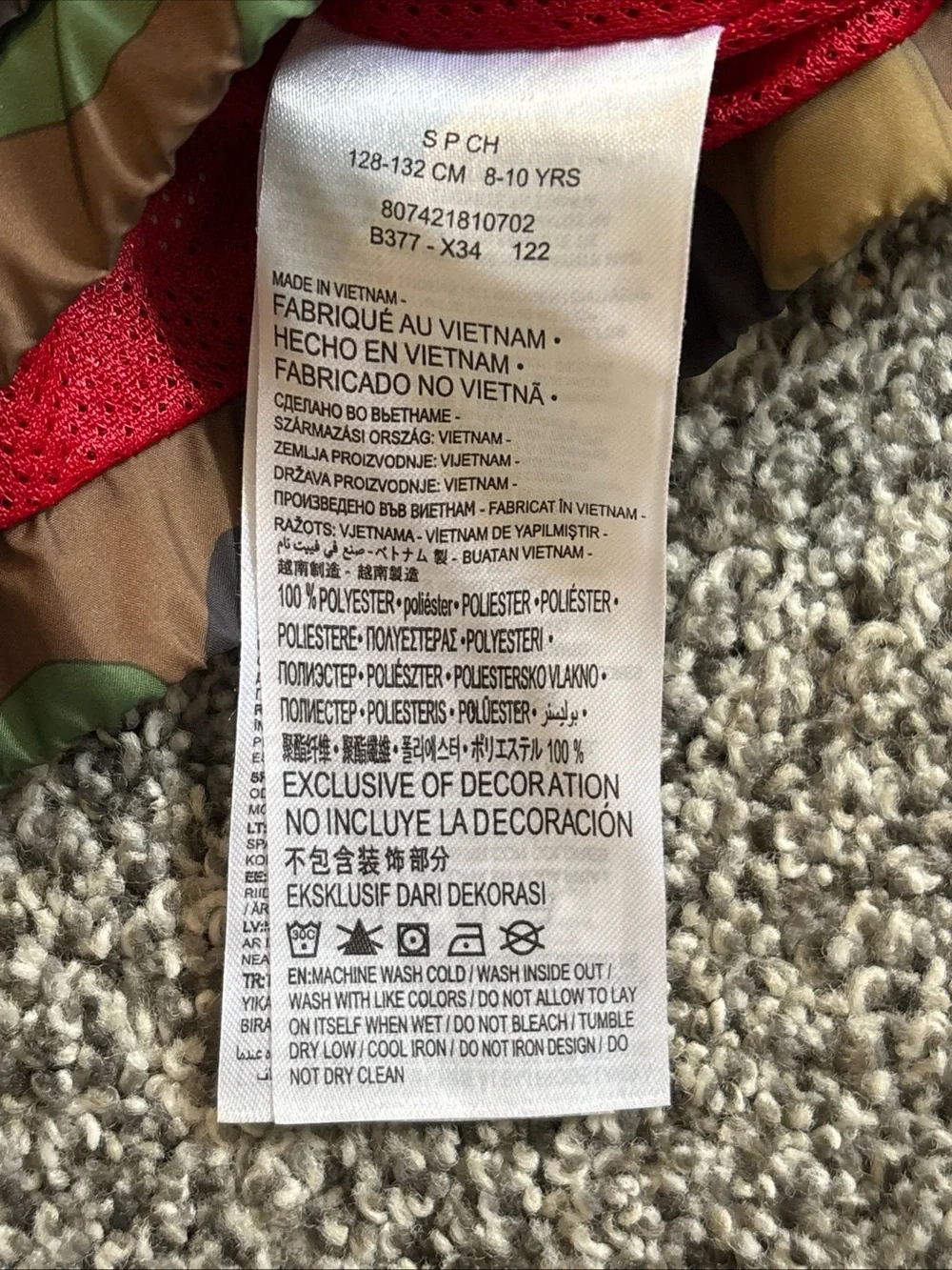Jordan fast shipping